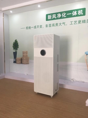 Portable Smart Wifi Air Cleaning System Equipment For Office Classroom Commercial Area
