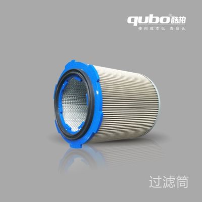PP Flame HEPA Activated Carbon Filter