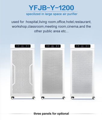 Dyson Portable Medical Air Purifier 1200M3/H With HEPA Filter
